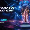 E-sports World Cup 2024: What You Need to Know